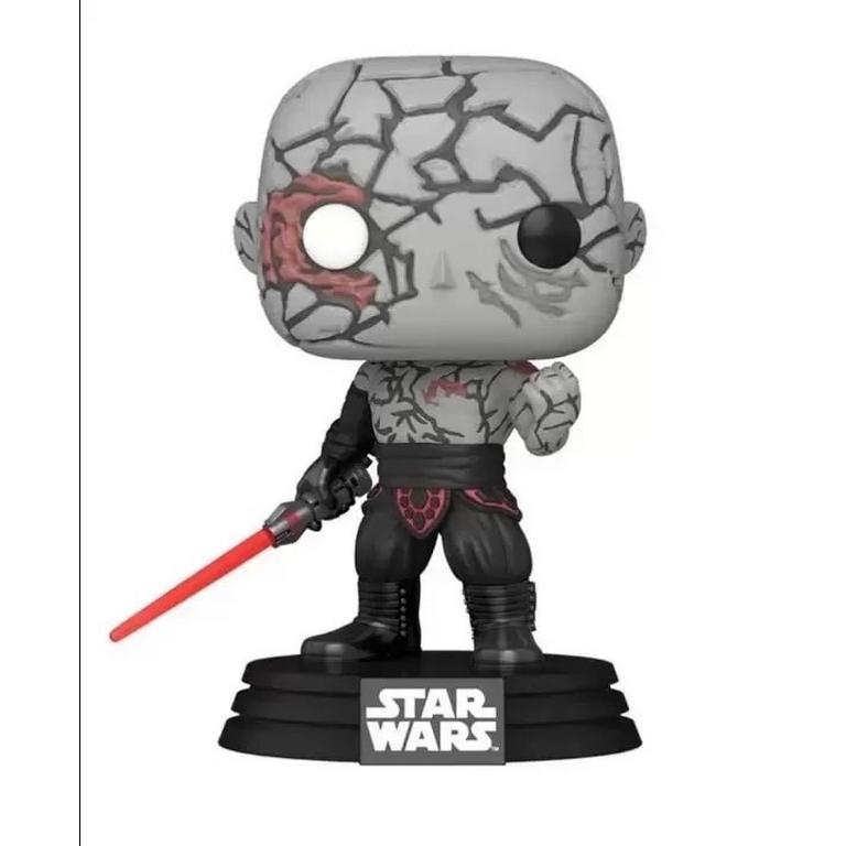 Coffret Funko POP! Star Wars Gamestop Exclusive - Darth Nihilus & Darth Sion