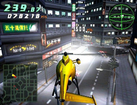 City Crisis - PlayStation 2