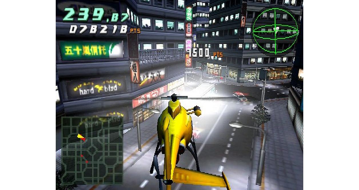 City Crisis - PlayStation 2