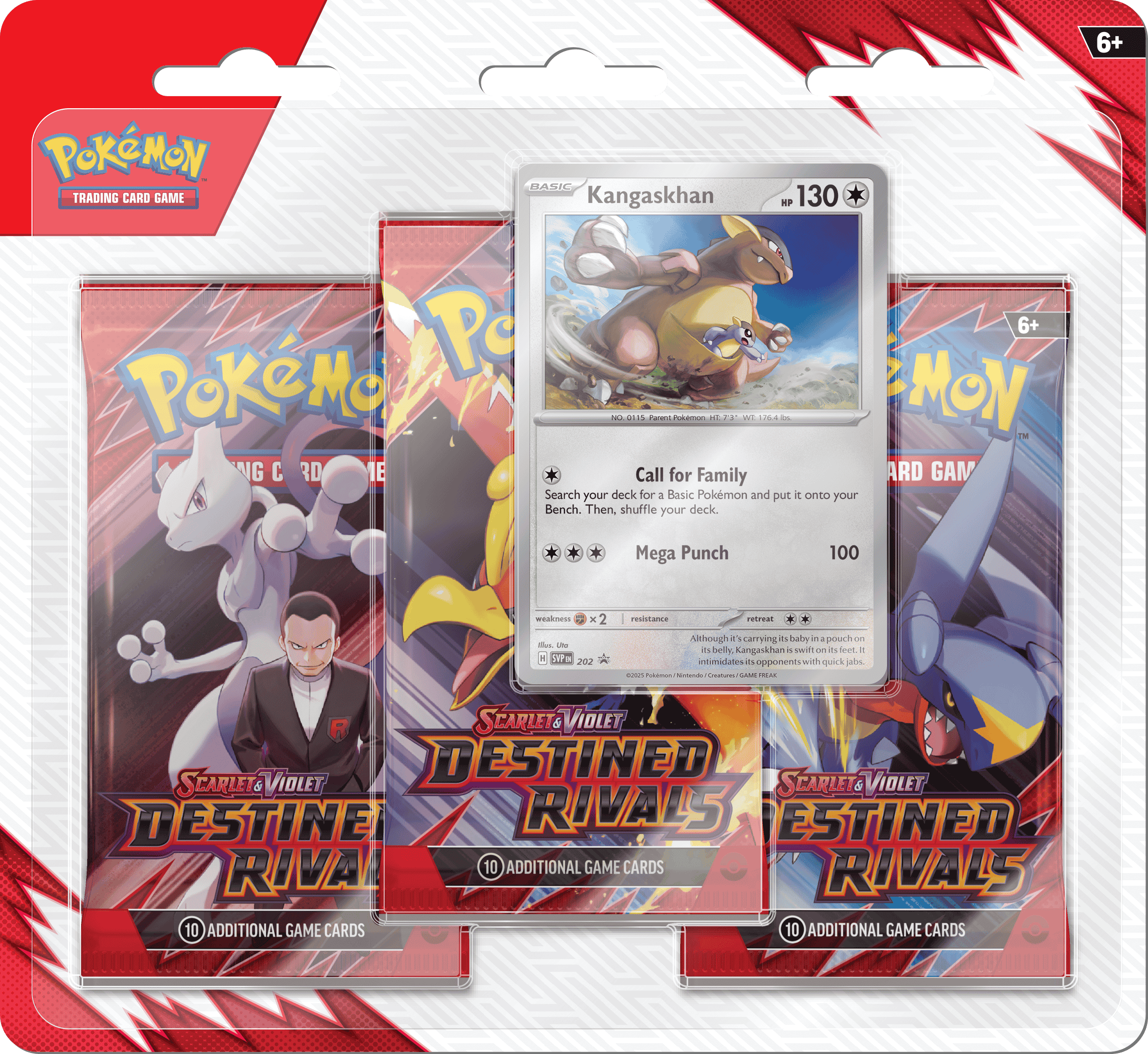 Pokemon Trading Card Game: Destined Rivals Three Booster
