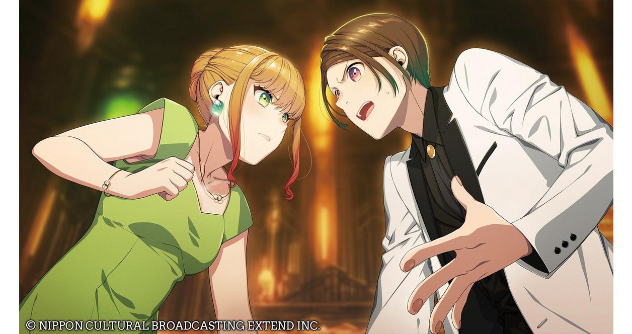 Nintendo Switch BUSTAFELLOWS 2 Nintendo Switch BUSTAFELLOWS season2 for Nintendo Switch - Nintendo Official
