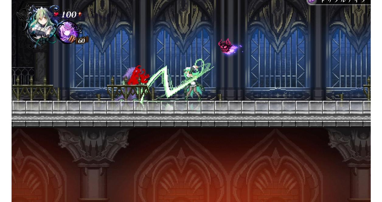 Gal Guardians: Servants of the Dark - Nintendo Switch