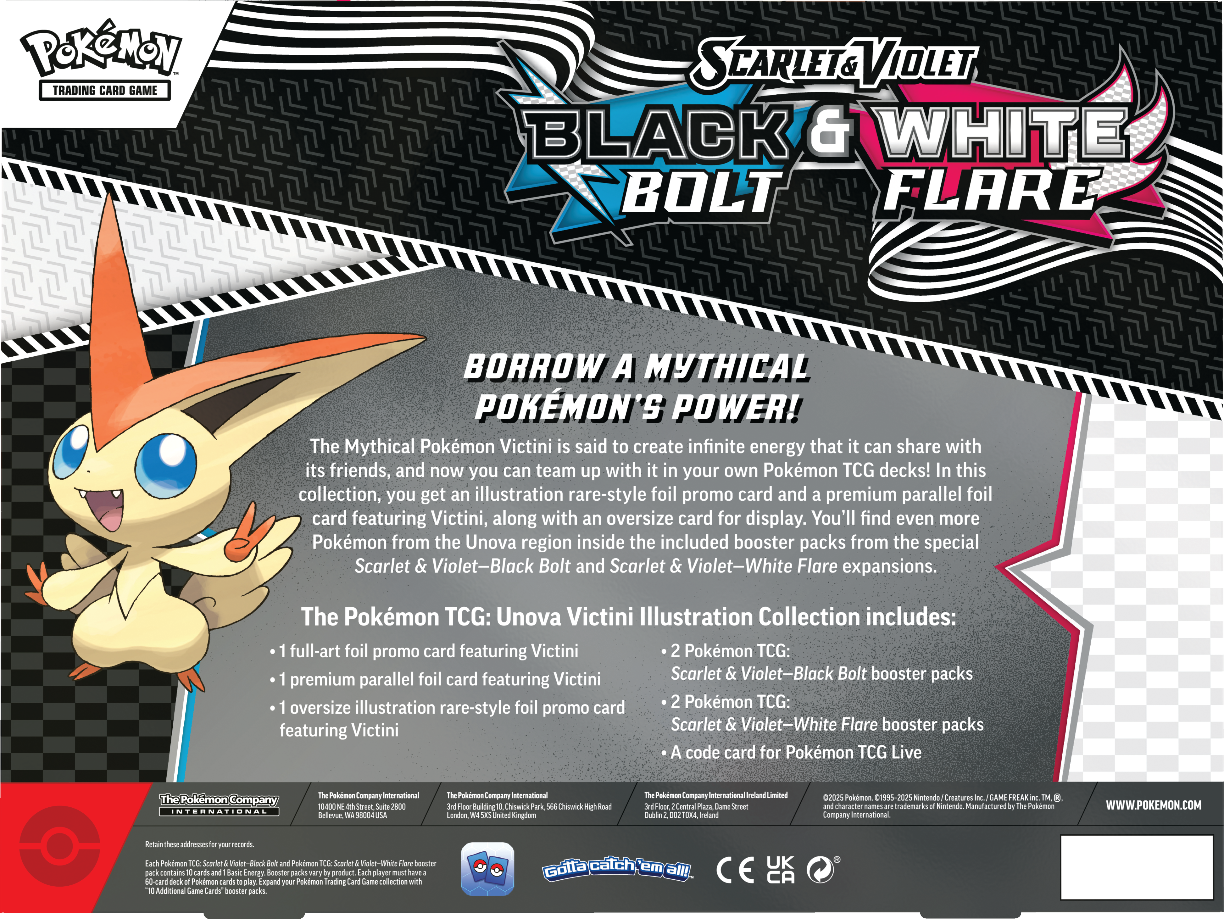Pokemon Trading Card Game: Unova Victini Illustration Collection