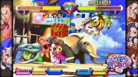 Capcom Fighting Collection 1 and 2