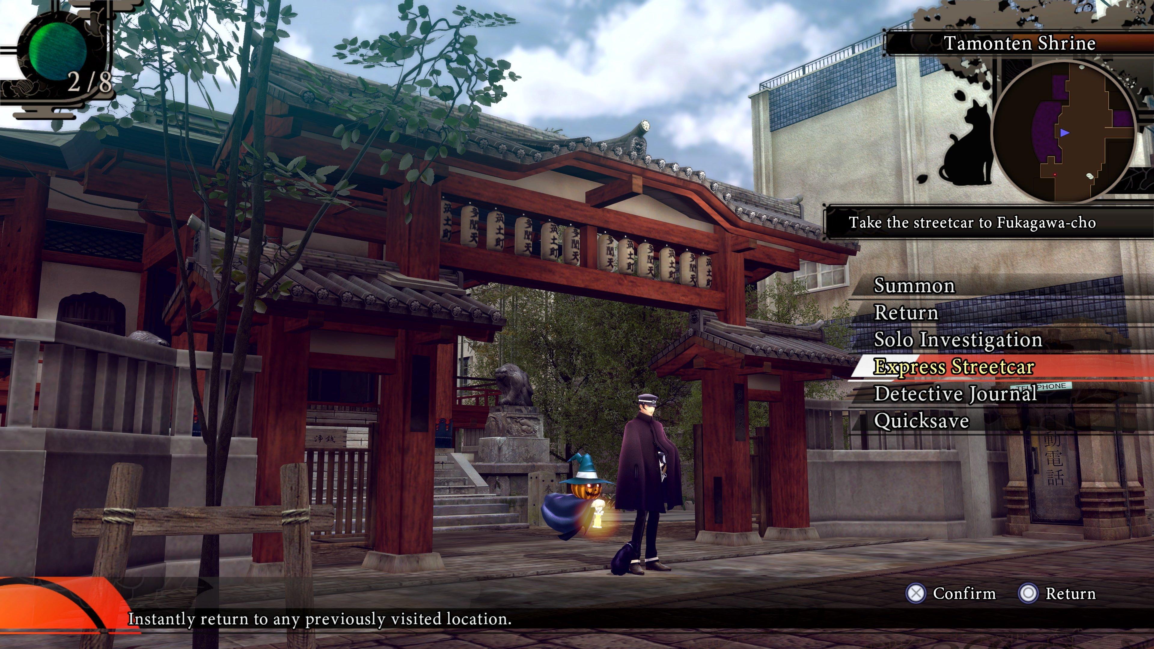 RAIDOU Remastered:  The Mystery of the Soulless Army - Nintendo Switch 2