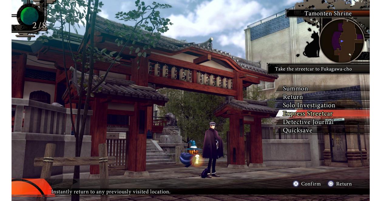 RAIDOU Remastered: The Mystery of the Soulless Army - Xbox Series X