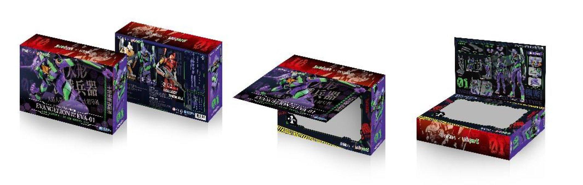 Neon Genesis Evangelion AMK Series EVA-01 TEST TYPE Model