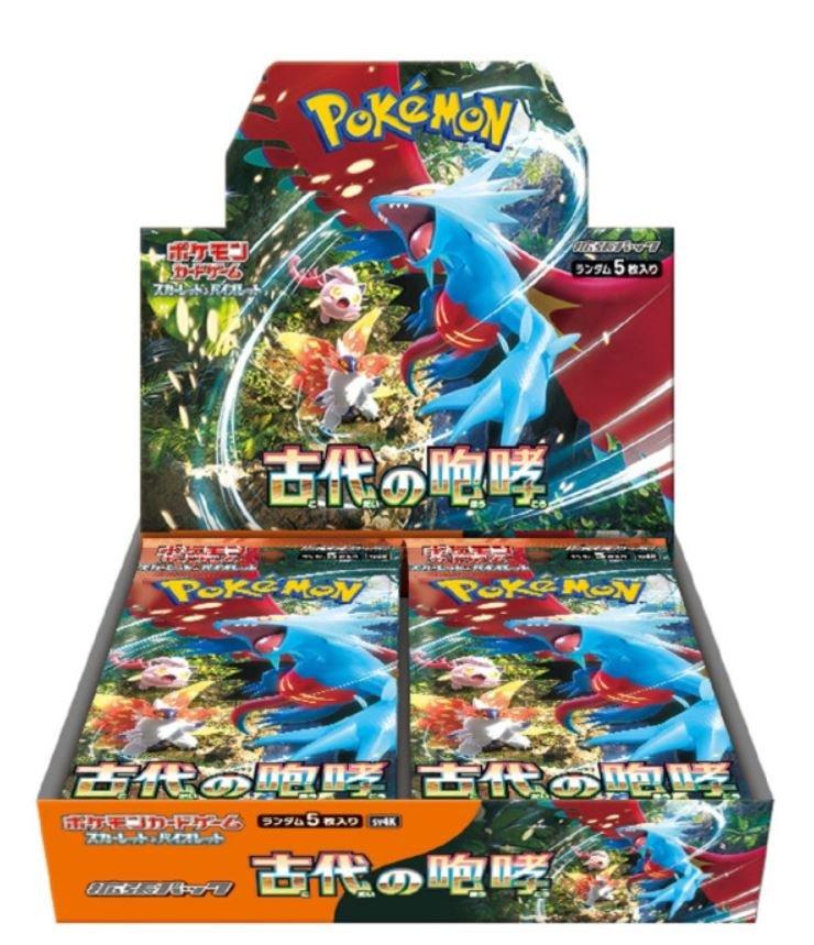Pokemon Trading Card Game: Scarlet and Violet Ancient Roar
