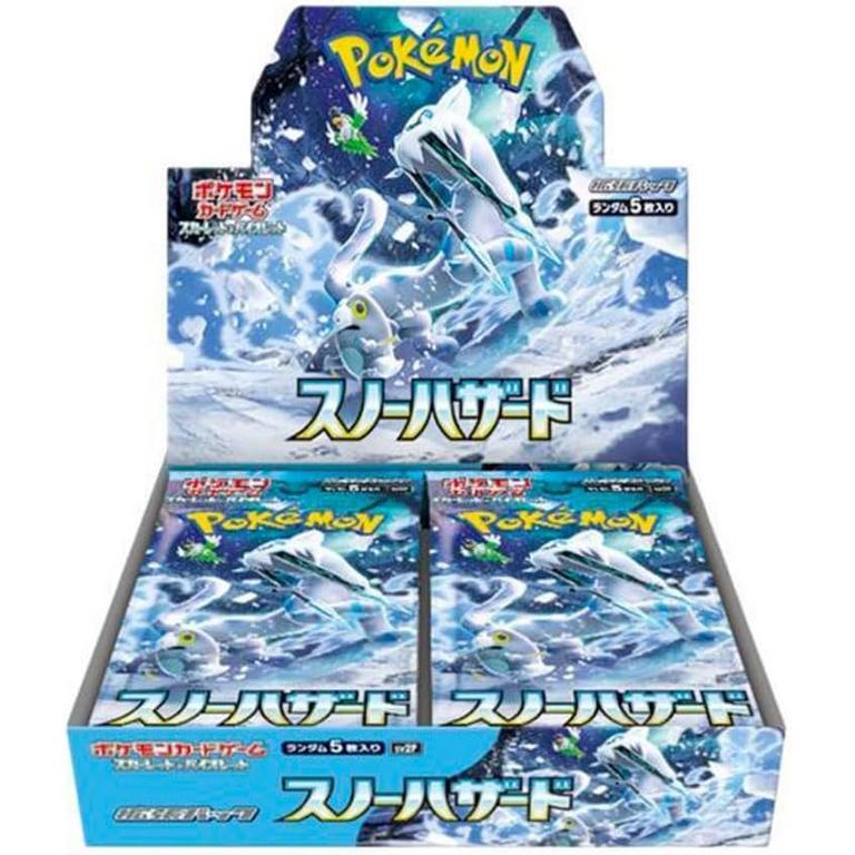 Pokemon Trading Card Game: Snow Hazard Expansion Pack Booster Box