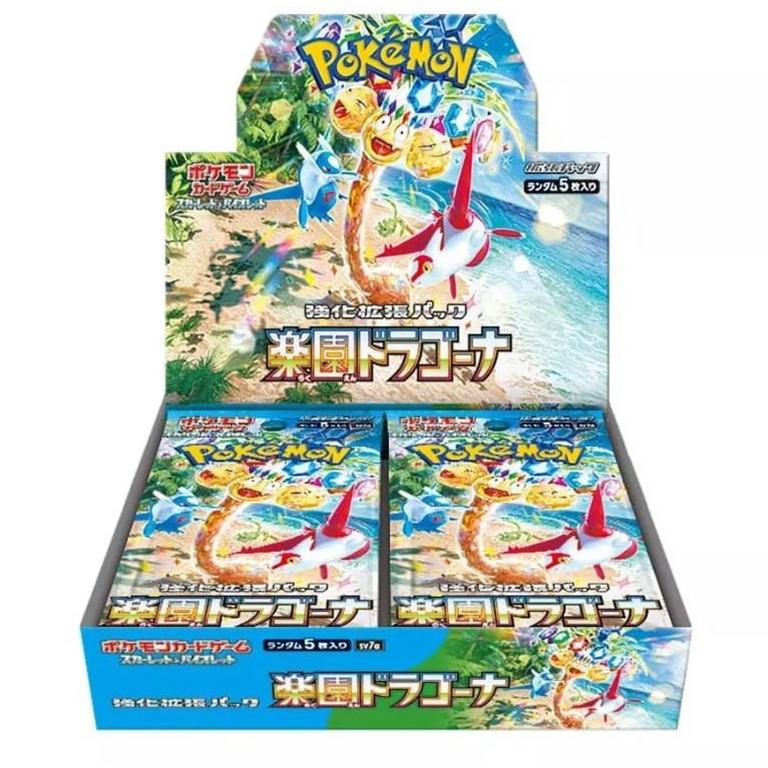 Pokemon Trading Card Game: Scarlet and Violet Paradise Dragona