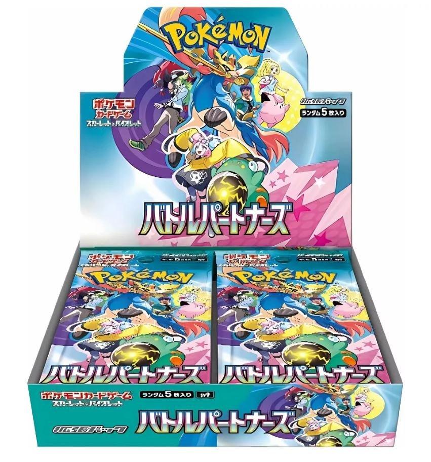 Pokemon Trading Card Game: Battle Partners Expansion Booster Box (Japanese Version)