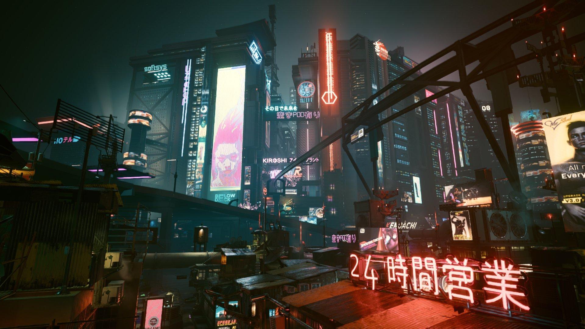 Cyberpunk-2077-Ultimate-