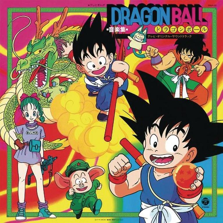 Shunsuke Kikuchi Dragon Ball TV OST Vinyl LP