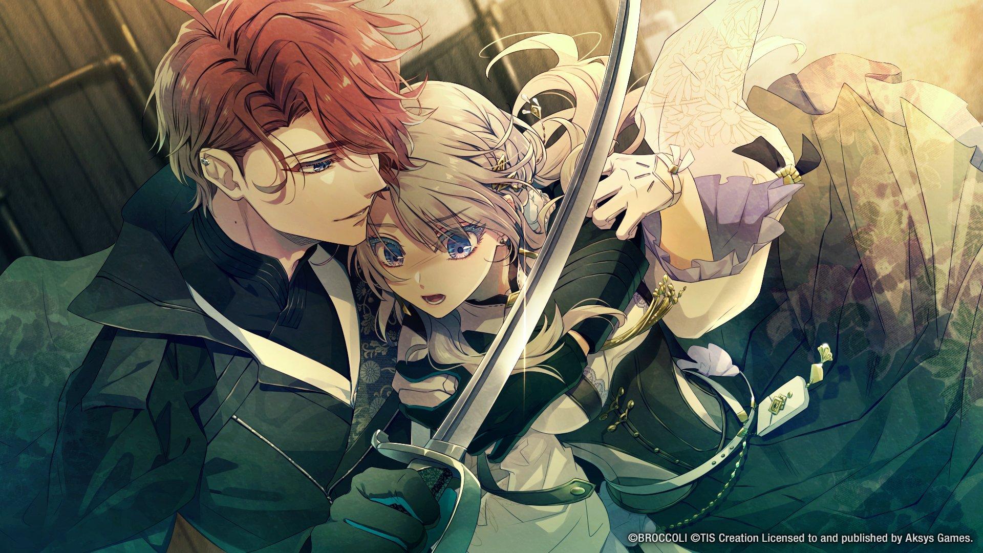 Illusion of Itehari - Nintendo Switch