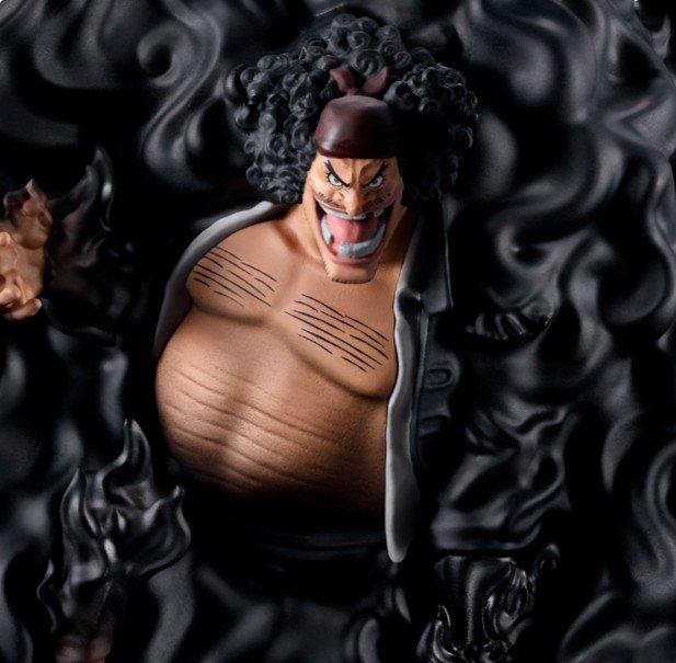 Banpresto One Piece FigLife! Black Hole Marshall D. Teach 5.9-in Statue