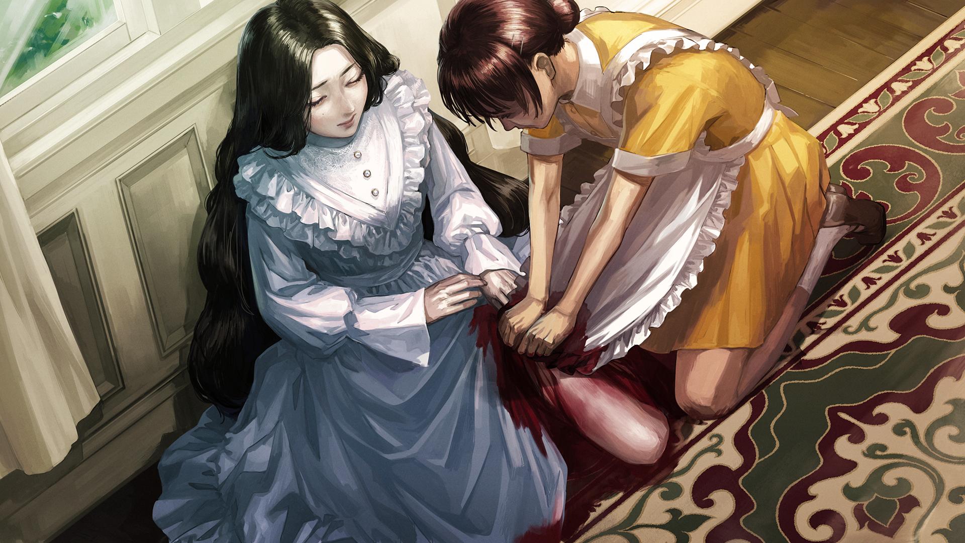 Iwakura-Aria---Nintendo-Switch.jpg