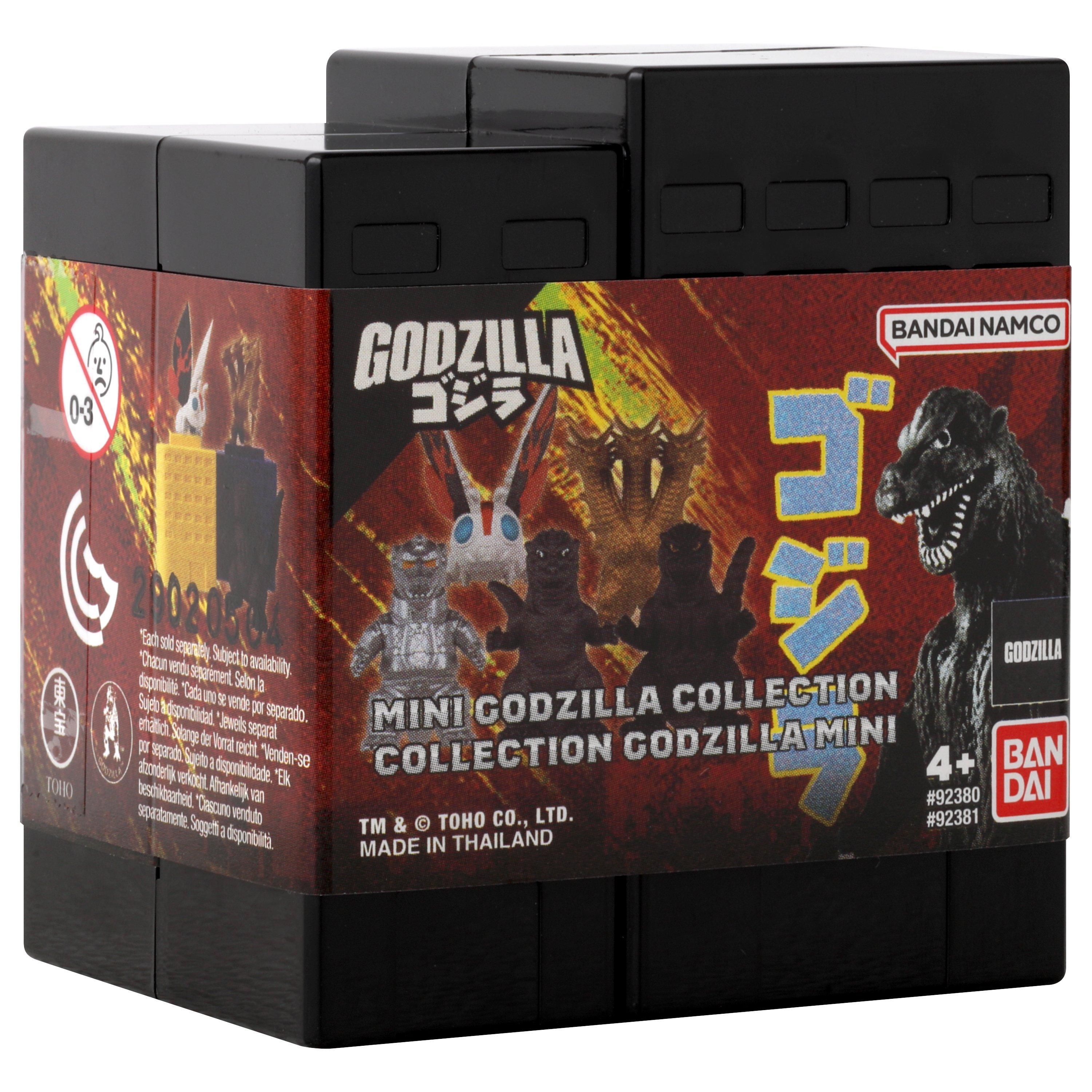 Godzilla Collectible Blind Box 2-in Figure Wave 1