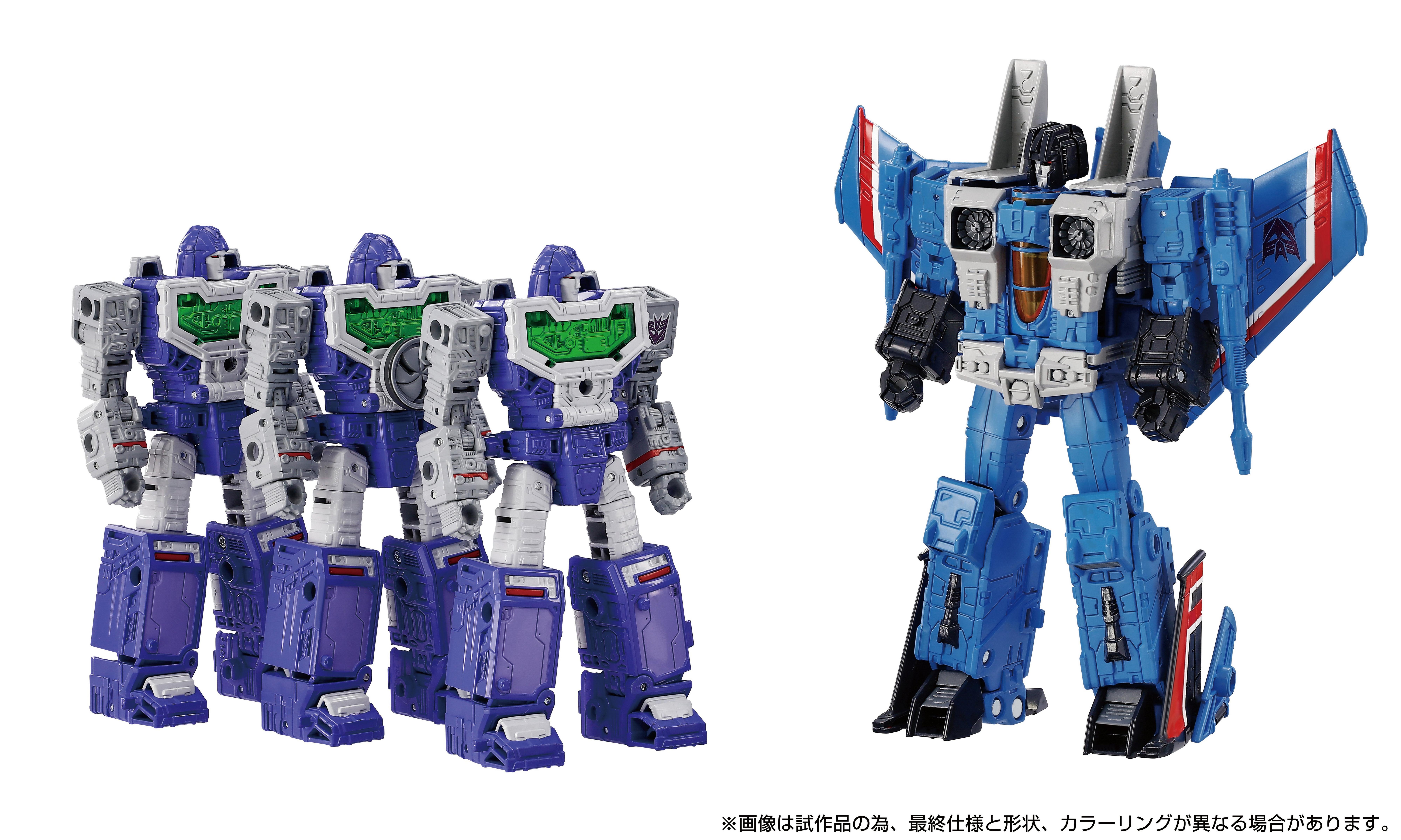 Hasbro Takara Tomy Transformers Dramatic Capture Series Decepticons Part 1 6.7-in Action Figure