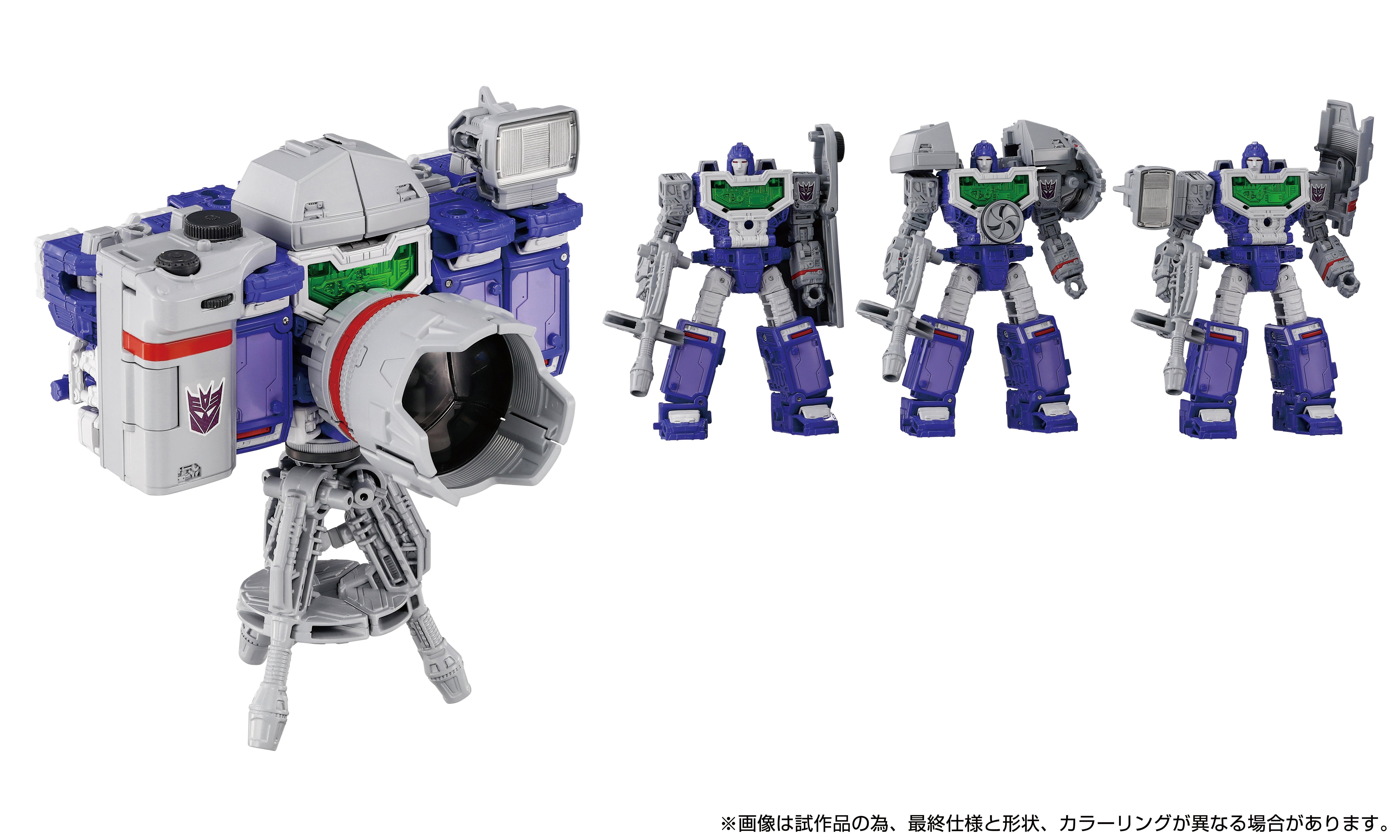 Hasbro Takara Tomy Transformers Dramatic Capture Series Decepticons Part 1 6.7-in Action Figure