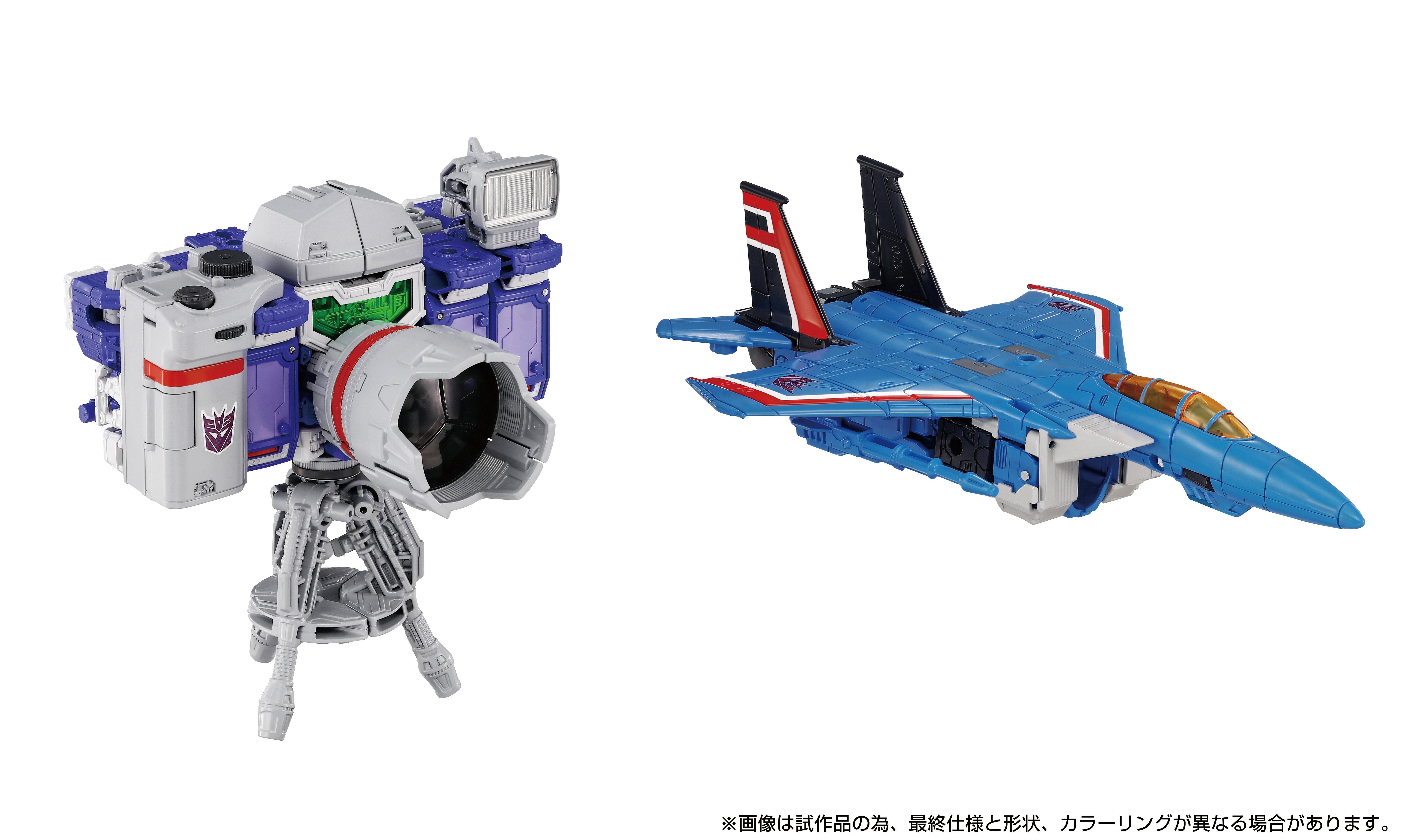 Hasbro Takara Tomy Transformers Dramatic Capture Series Decepticons Part 1 6.7-in Action Figure