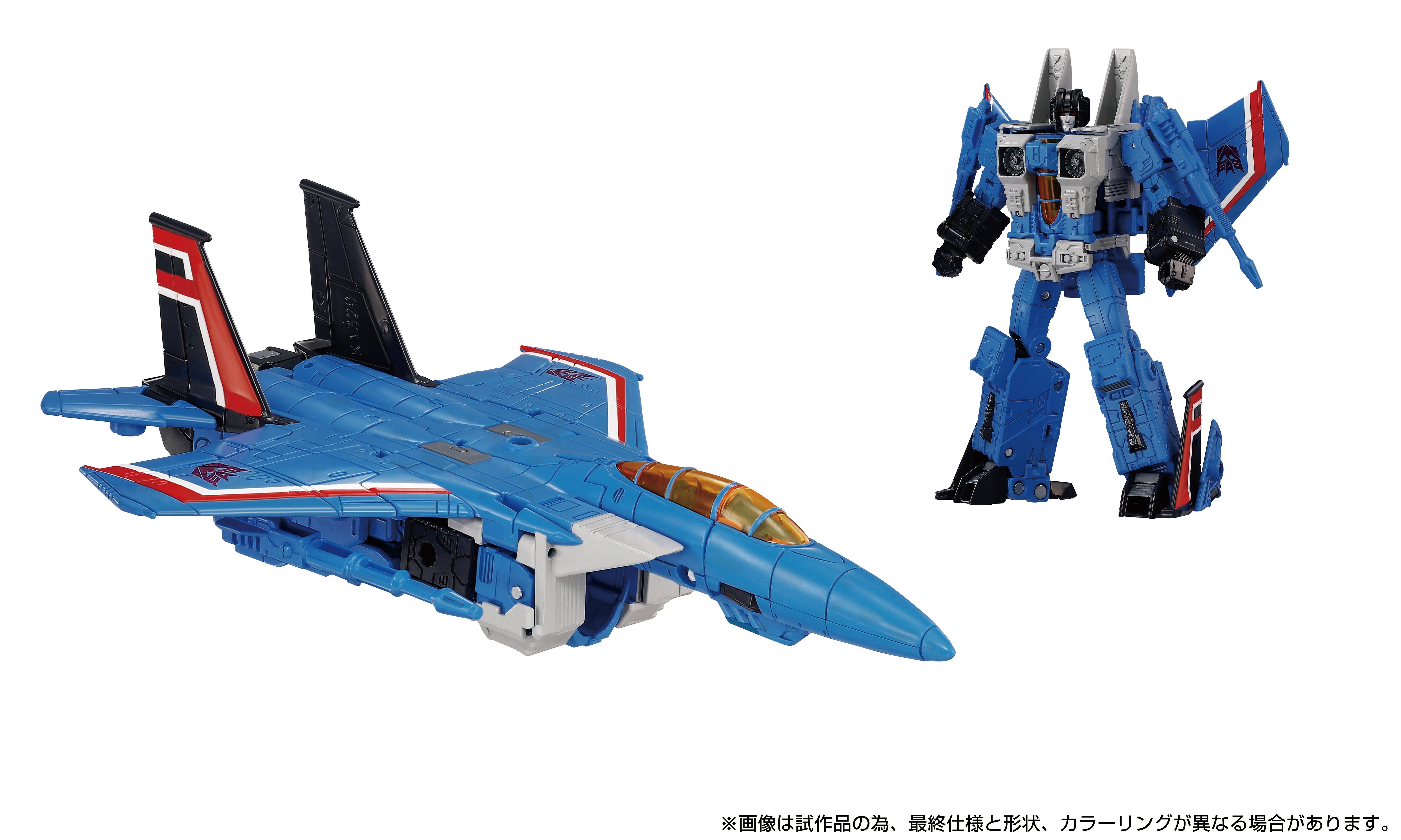 Hasbro Takara Tomy Transformers Dramatic Capture Series Decepticons Part 1 6.7-in Action Figure