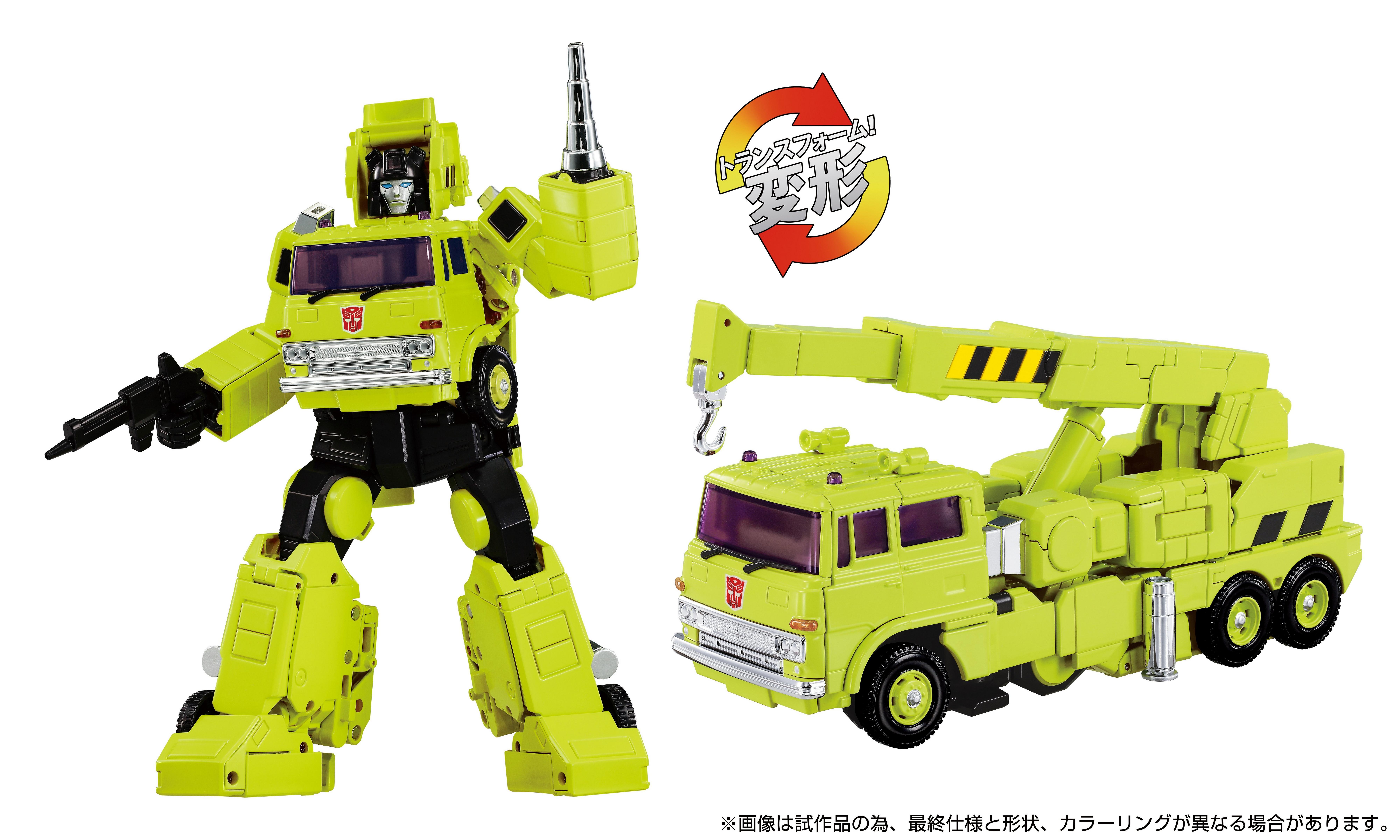 Hasbro Transformers Takara Tomy MPG-18 Road Hauler 9-in Action Figure