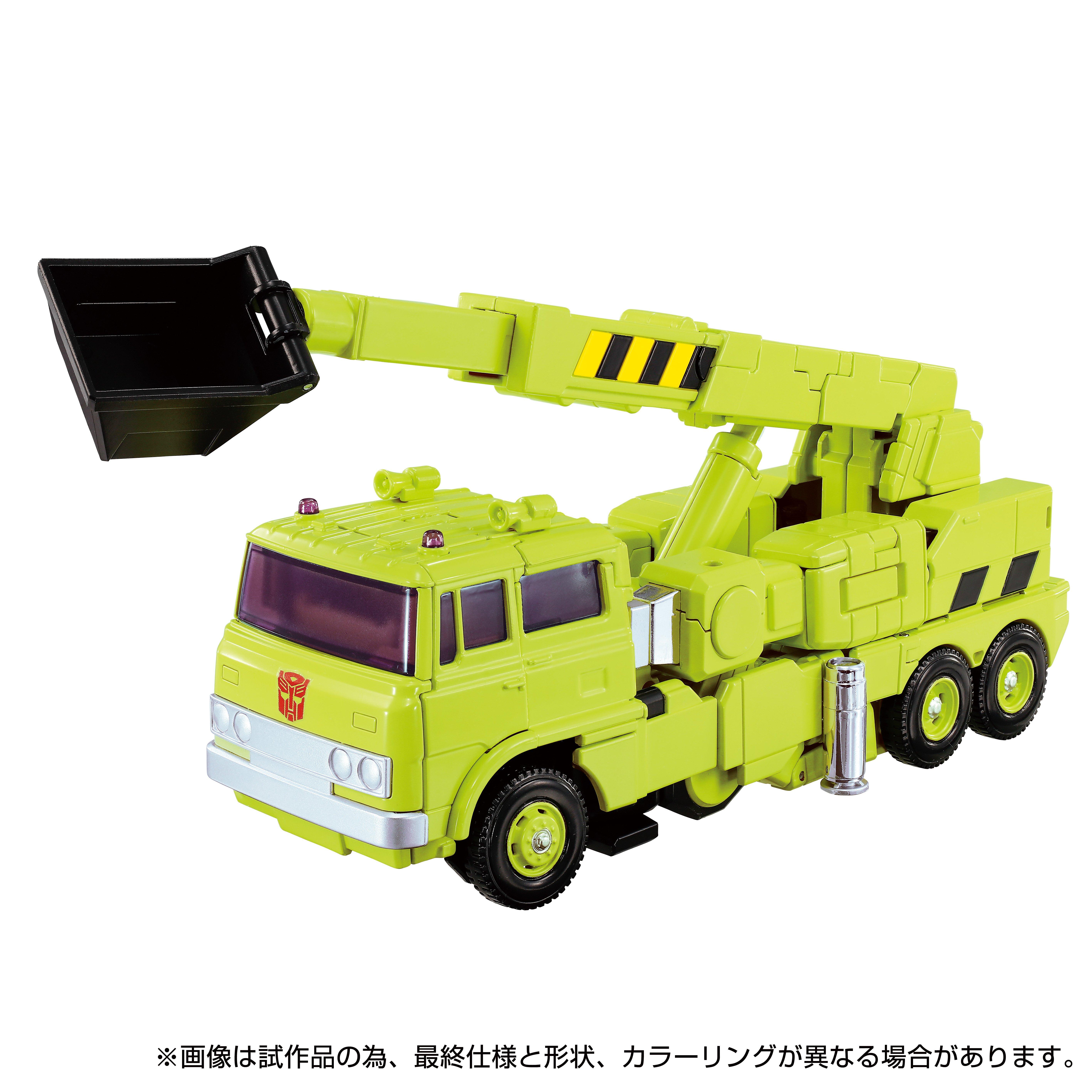 Hasbro Transformers Takara Tomy MPG-18 Road Hauler 9-in Action Figure