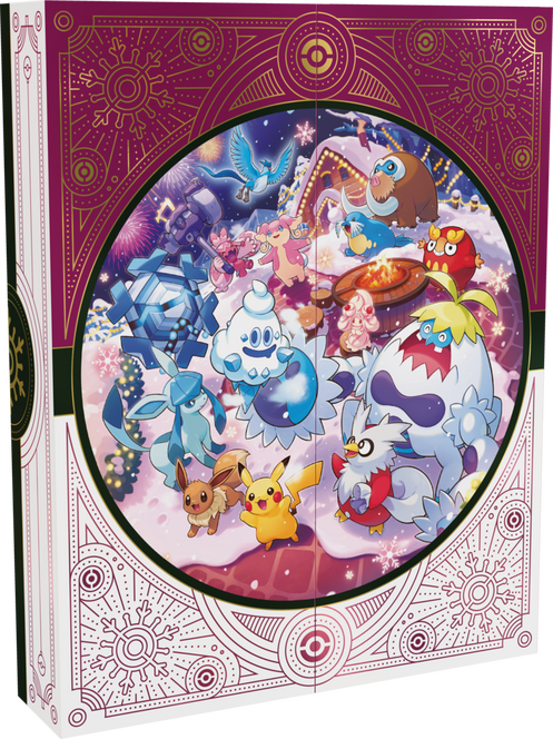 pokemon trading card game holiday calendar TCG 2024 : Office Products 7 Pokmon TCG 3 Pokemon Holiday Advent Calendar 2026