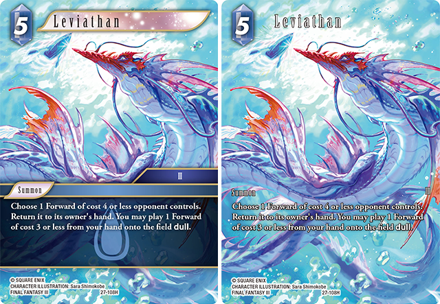 Final Fantasy Trading Card Game: Journey of Discovery Booster Pack