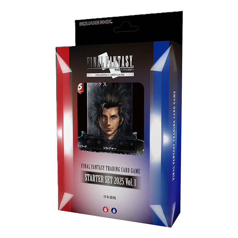 【新品未開封】FINAL FANTASY TRADING CARD GAME Final Fantasy Trading Card Game: 2025 Starter Set Volume 1 | GameStop