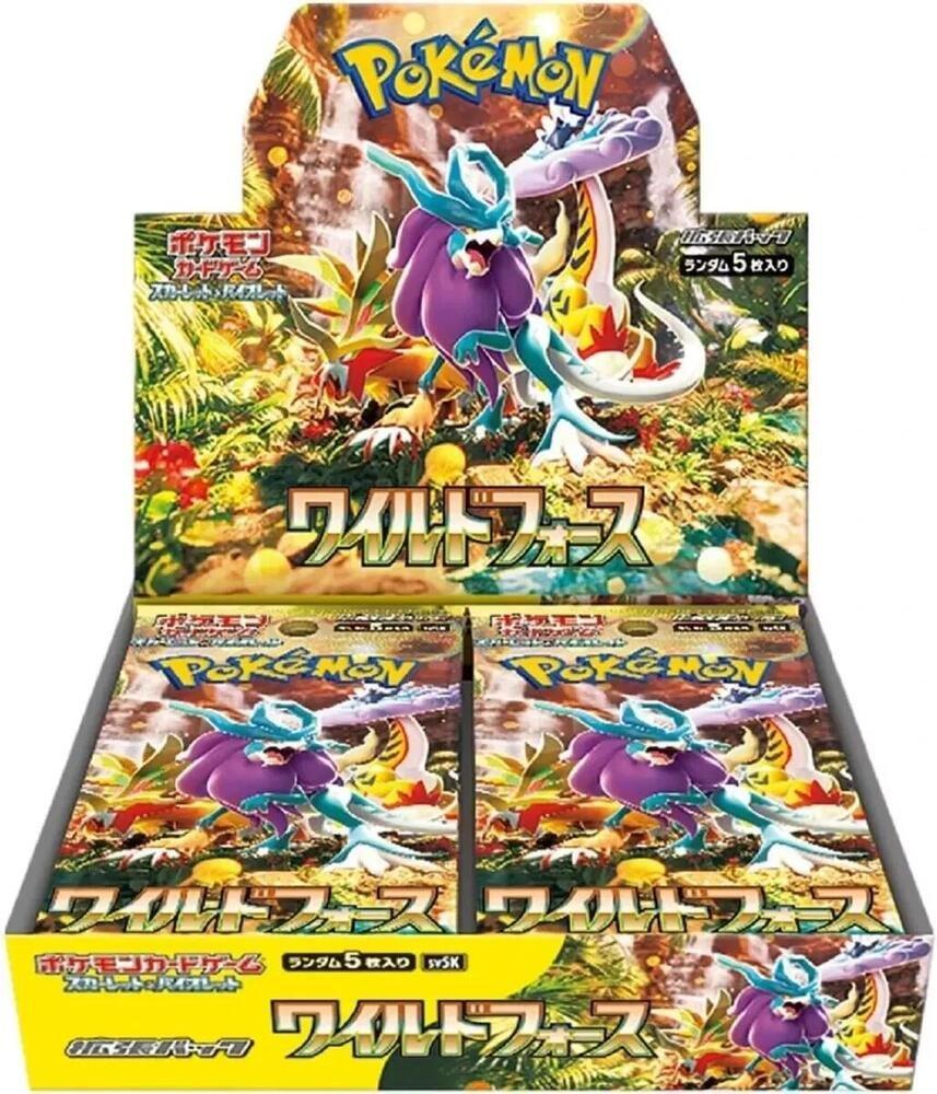 Pokemon Trading Card Game: Scarlet and Violet Wild Force