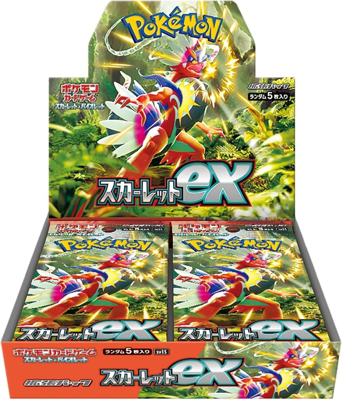 Pokemon Trading Card Game: Scarlet and Violet ex Booster Box