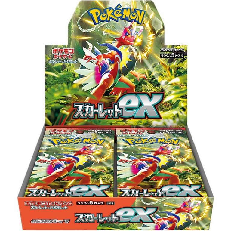 Pokemon Trading Card Game: Scarlet and Violet ex Booster Box
