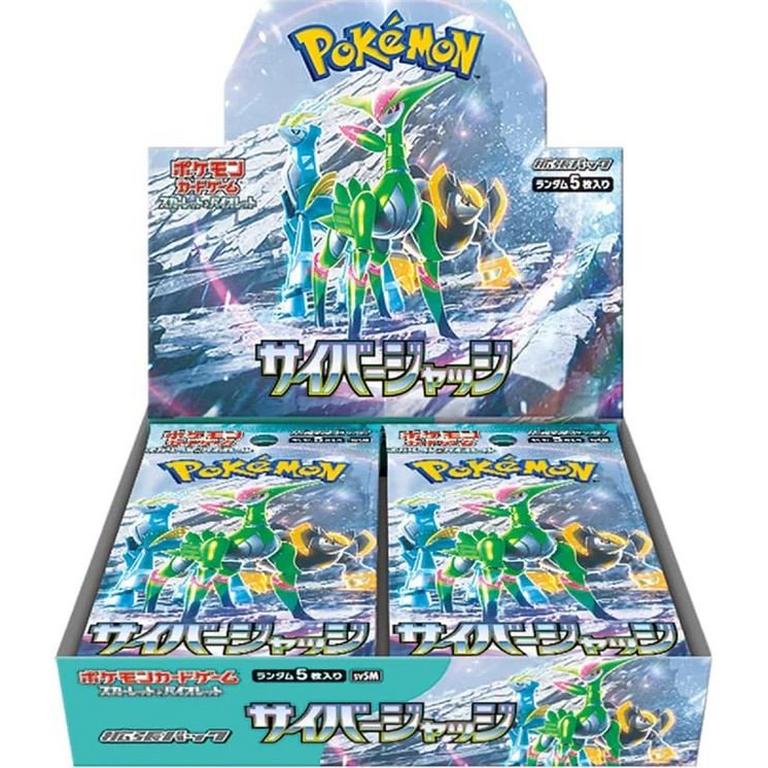 Pokemon Trading Card Game: Scarlet and Violet SV5m Cyber
