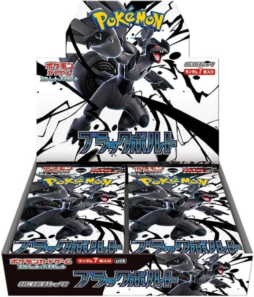 Pokemon Trading Card Game: Black Bolt Booster Box (Japanese