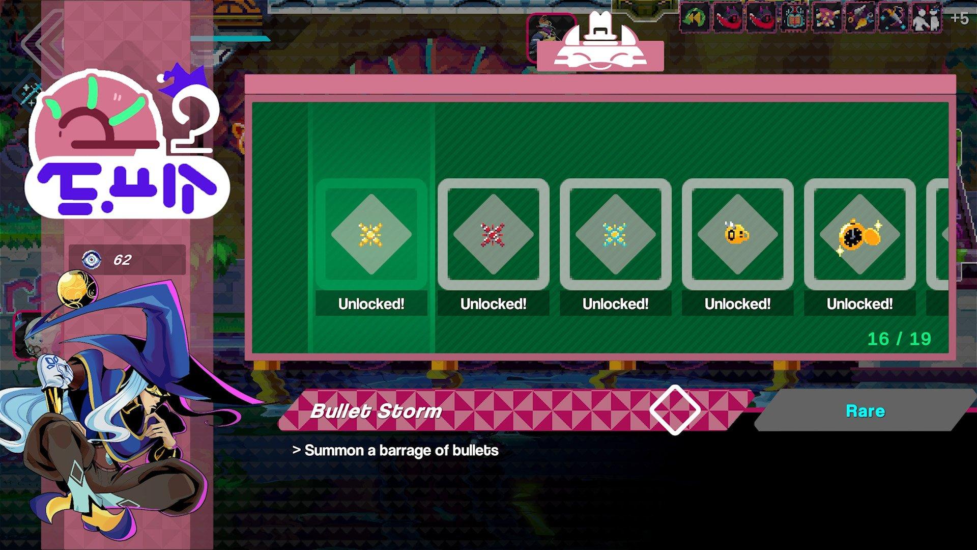 Elsie - Nintendo Switch