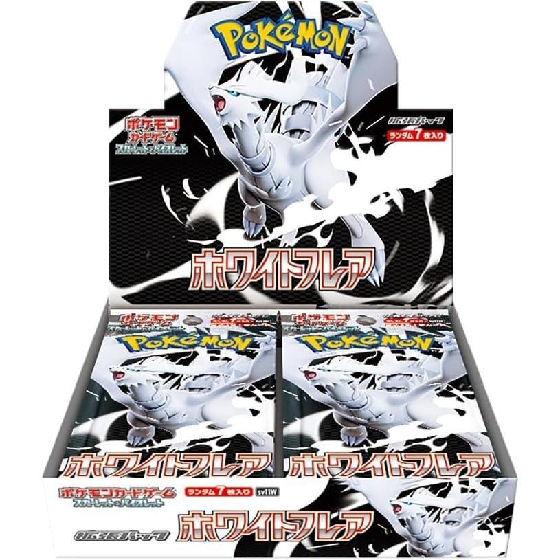 【英語版】White Flare Booster Bundle ホワイトフレア Amazon.com: Pokemon TCG Scarlet & Violet 10.5 White Flare Booster