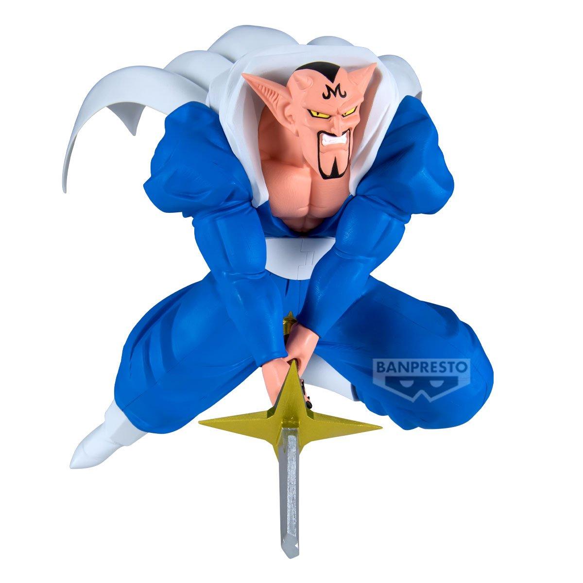 Banpresto Dragon Ball Z Match Makers Dabura 7.9-in Figure | GameStop