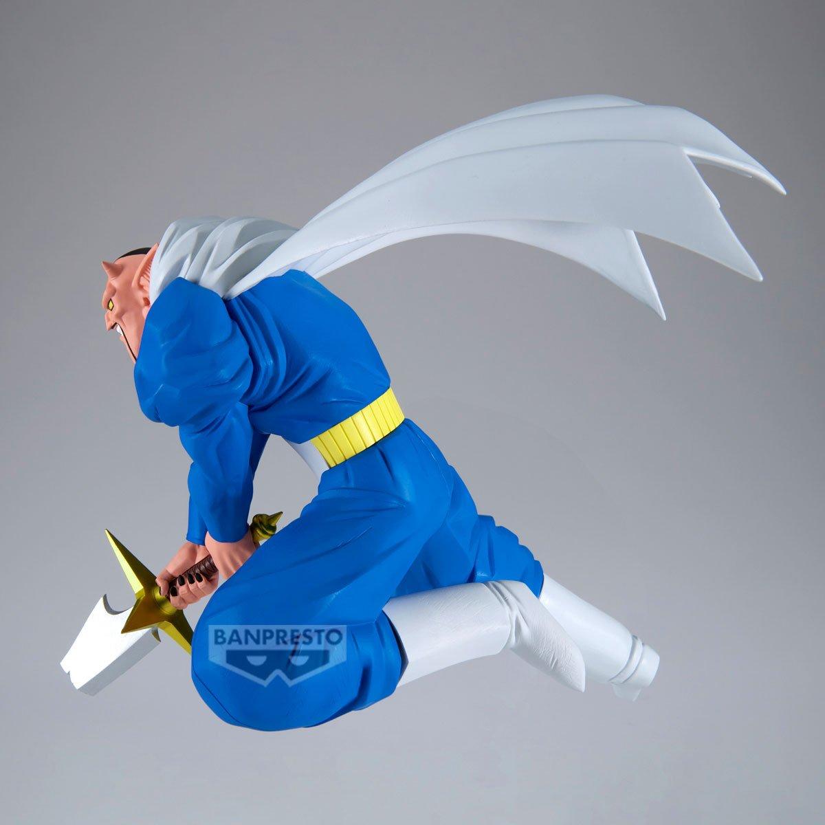 Banpresto Dragon Ball Z Dabura (Match Makers) 7.9-in Figure