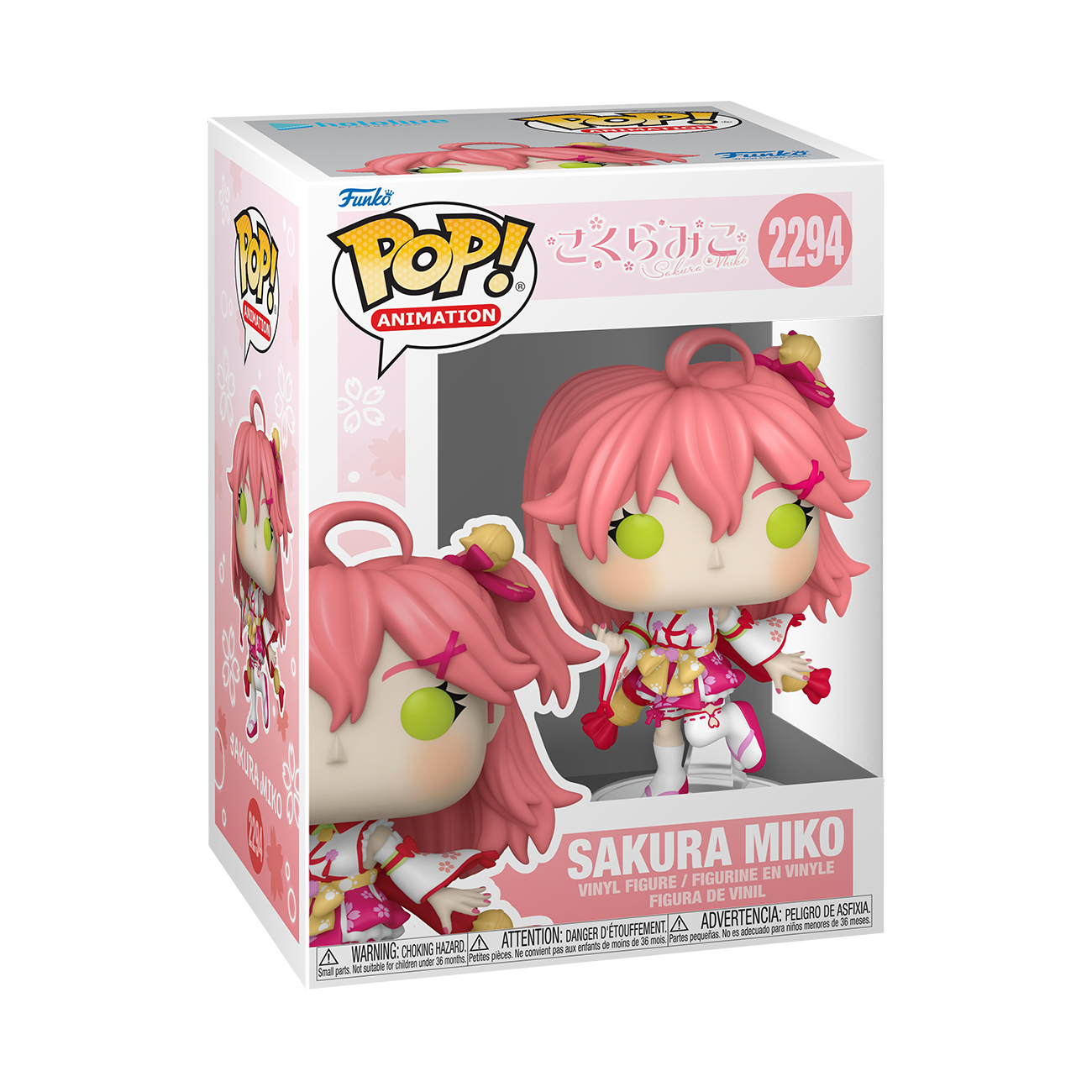 Funko POP! Animation: Hololive Sakura Miko 4.5-in Vinyl Figure