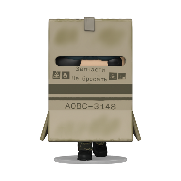 Funko POP! Games: Metal Gear Solid: Snake Eater Snake in Box 3.9