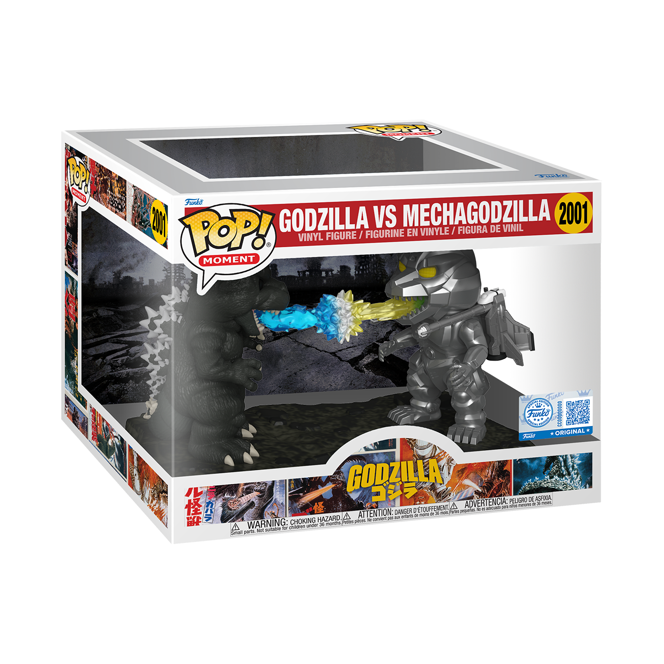 Funko POP! Moments: Godzilla vs. Mechagodzilla - Godzilla vs. Mechagodzilla 4.7-in Vinyl Figure GameStop Exclusive