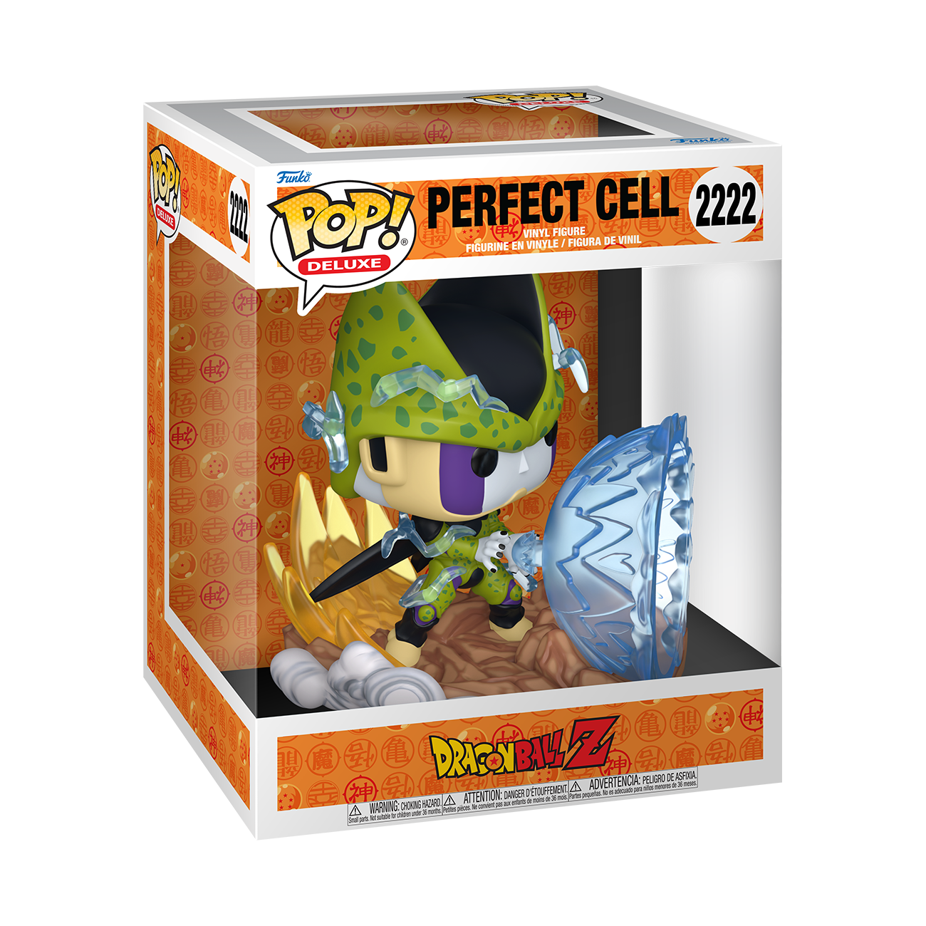Funko POP! Deluxe: Dragon Ball Z Perfect Cell 5.6-in Vinyl Figure