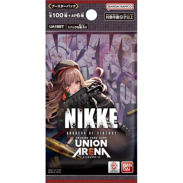 Union Arena Card Game: Goddess of Victory: Nikke Booster Pack