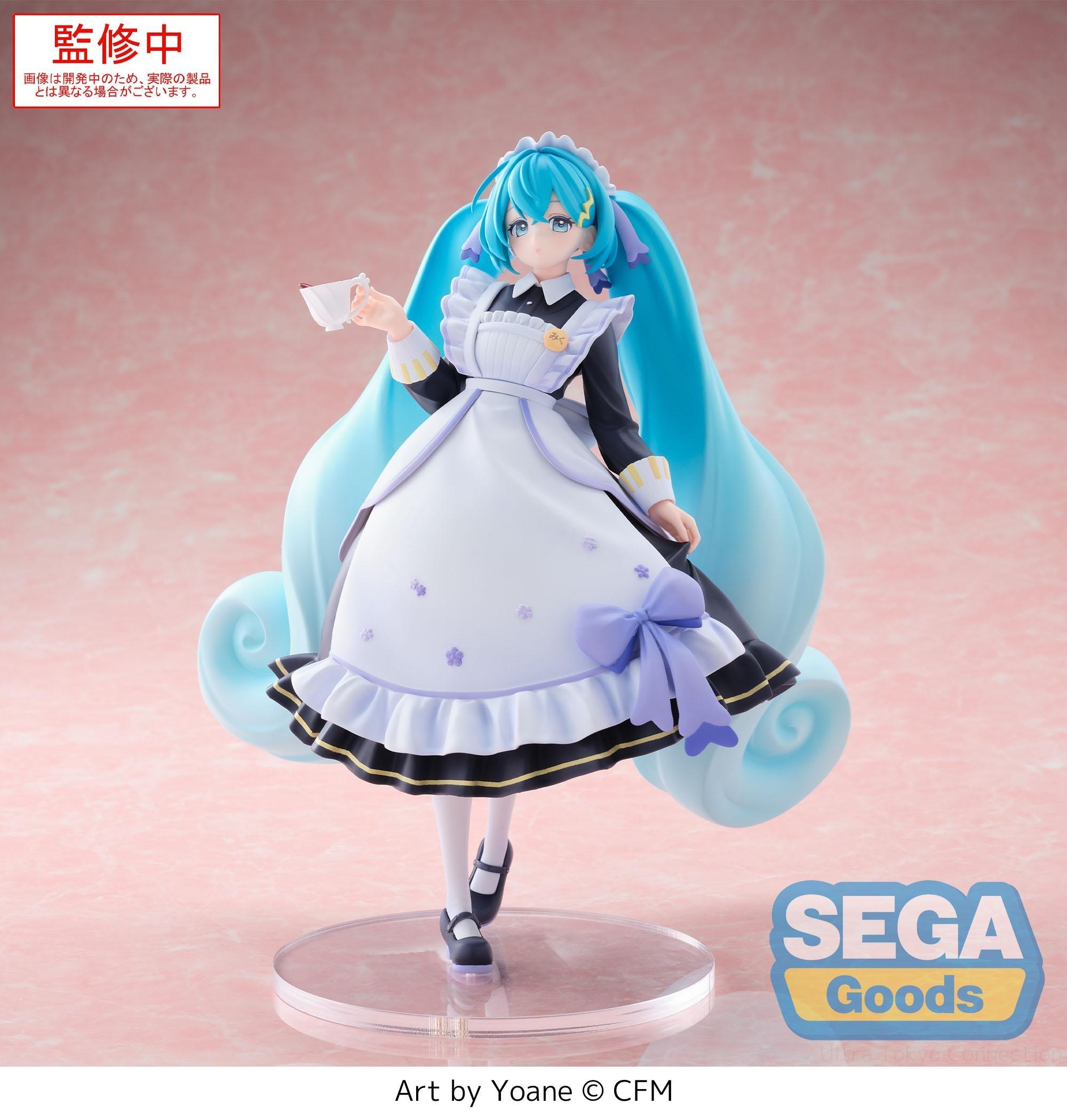 Luminasta Hatsune Miku Hatsune Miku Classical Maid 8.3-in Figure