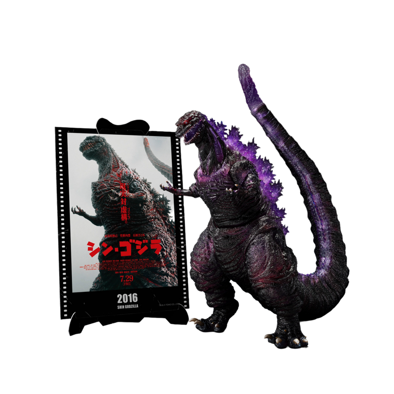 Tamashii Nations Godzilla  S.H.MonsterArts Godzilla (2016) Shin Godzilla (The Fourth Awakening Ver.) (Movie Graphic Plus) 7.9-in Action Figure