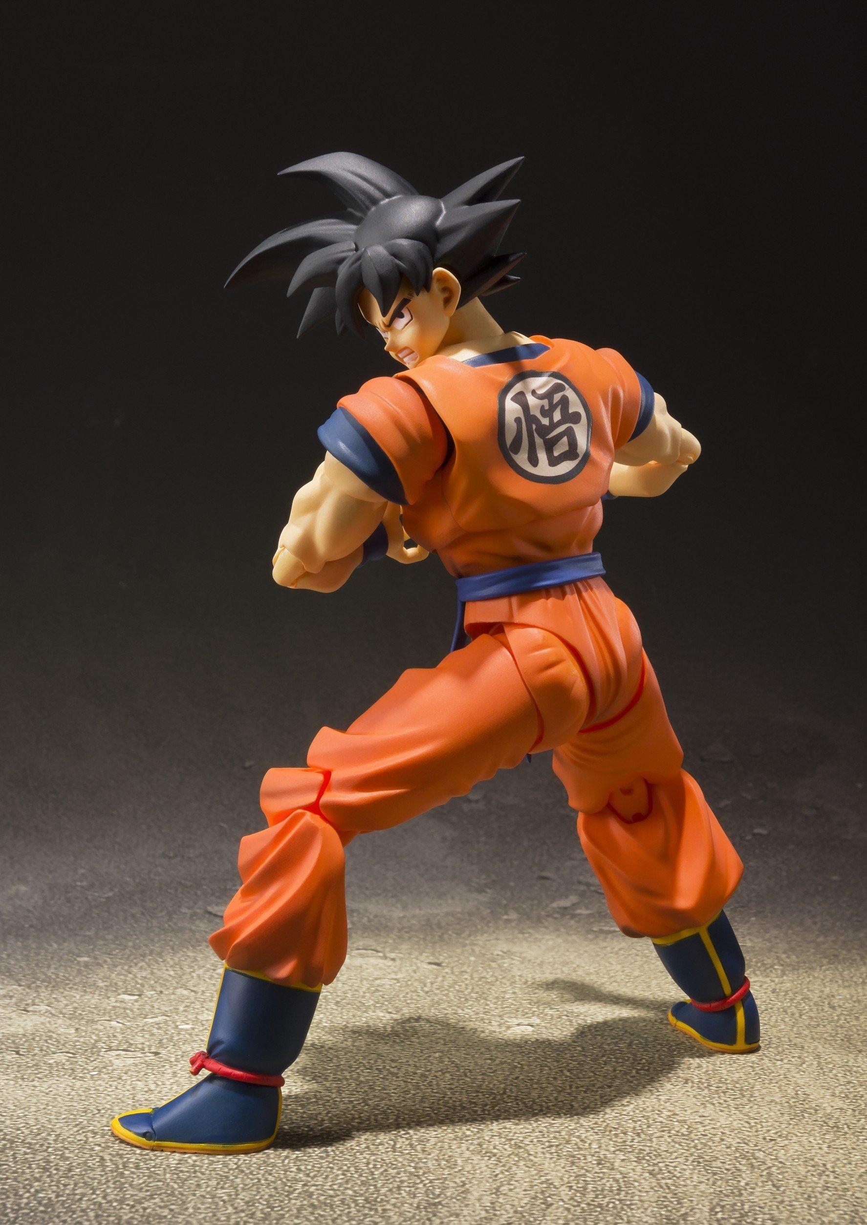 Bandai Dragon Ball Z Tamashii Nations S.H. Figuarts Son Goku (A Saiyan Raised On Earth) 5.5-in Figure