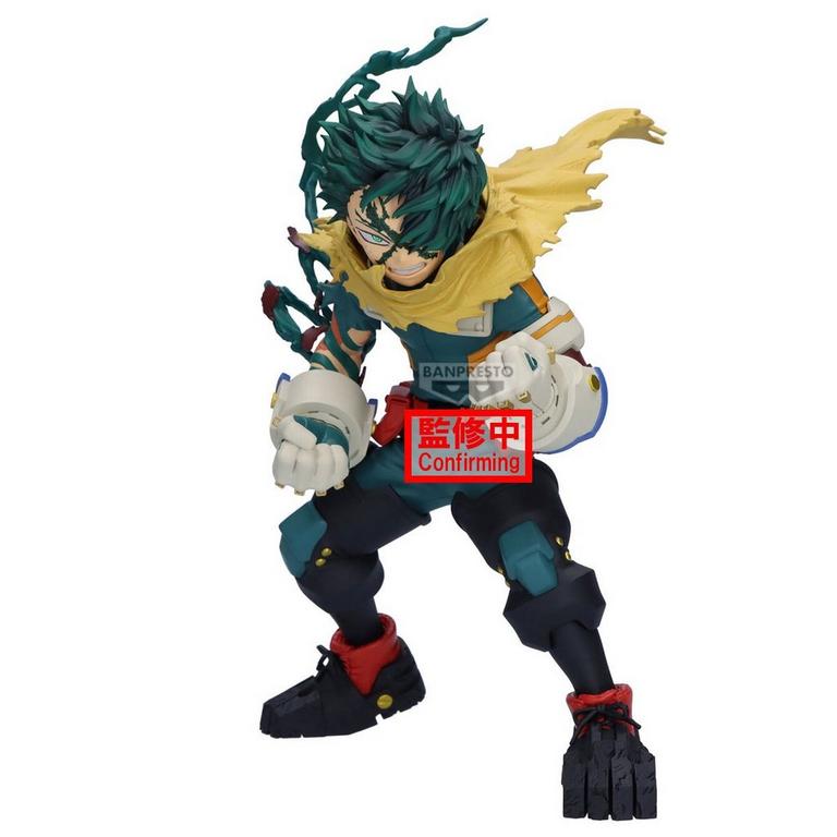 Banpresto My Hero Academia Izuku Midoriya (Final Season) 8.7