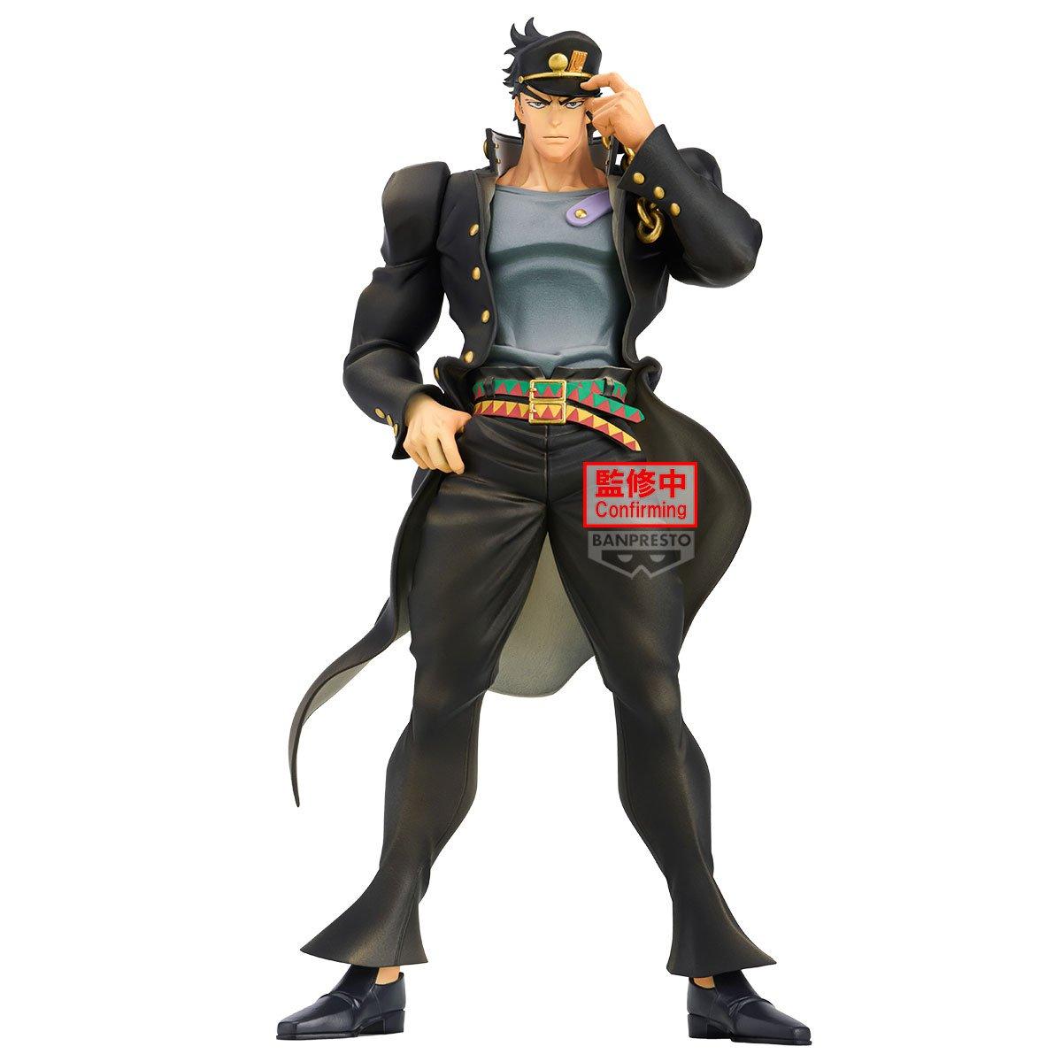 JOJO③ Jojo's Bizarre Adventure Part 3 Jotaro Kujo 250mm PVC Super