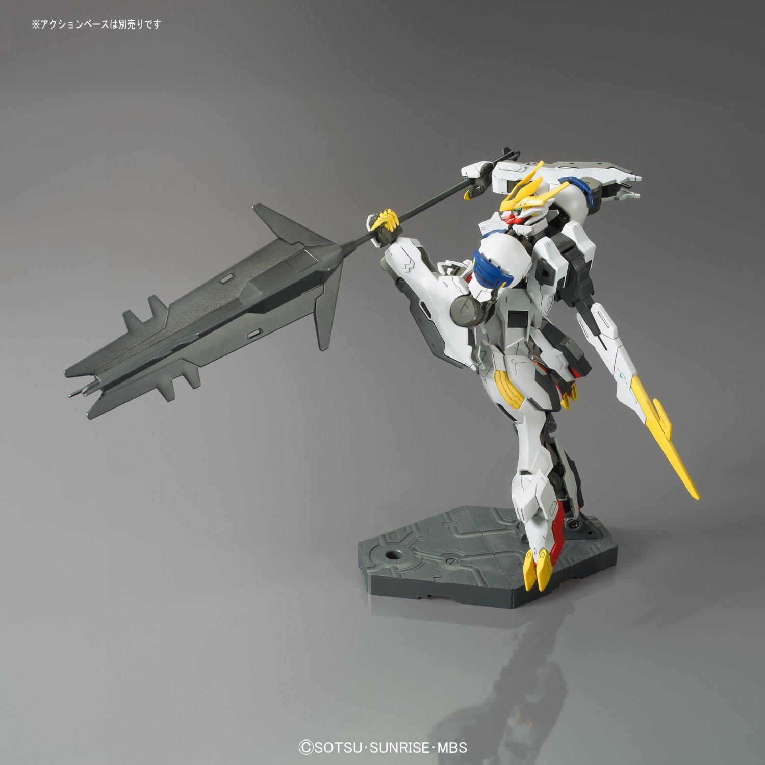 Bandai Mobile Suit Gundam: Iron-Blooded Orphans Barbatos Lupus Rex Model Kit